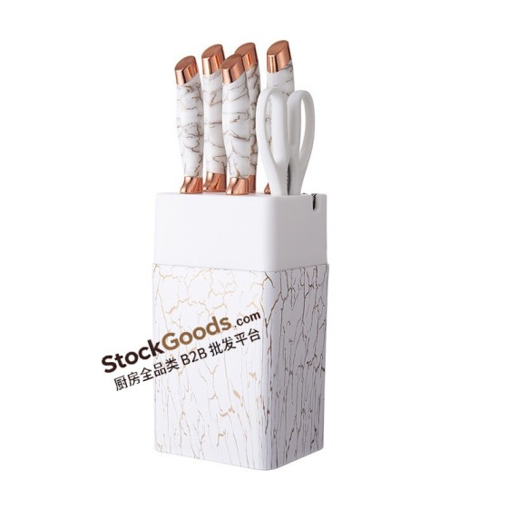 Ensemble 7 couteaux cuisine chef motif marbre, support et ciseaux de cuisine
