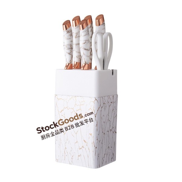 Ensemble 7 couteaux cuisine chef motif marbre, support et ciseaux de cuisine