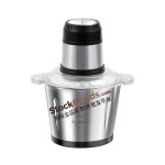 3L 400W Electric Meat Grinder With Stainless Steel Bowl, Multi-function Household Food Chopper