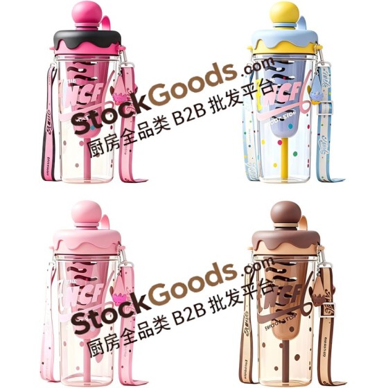 880ml Cute Ice Cream Straw Cup Portable Plastic Water Bottle With Strap