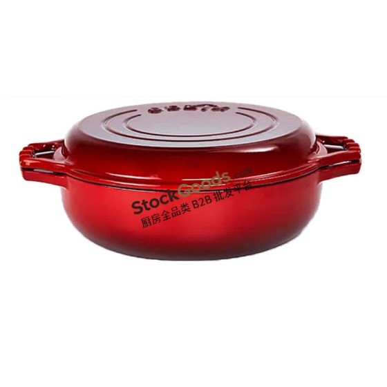 26CM 2-in-1 Enameled Cast Iron Dutch Oven, 2.5L, Net Weight 5.4KG, 2 Colors Available