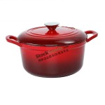 22CM Enameled Cast Iron Soup Pot, 3.2L, Net Weight 4.5KG, 3 Colors Available