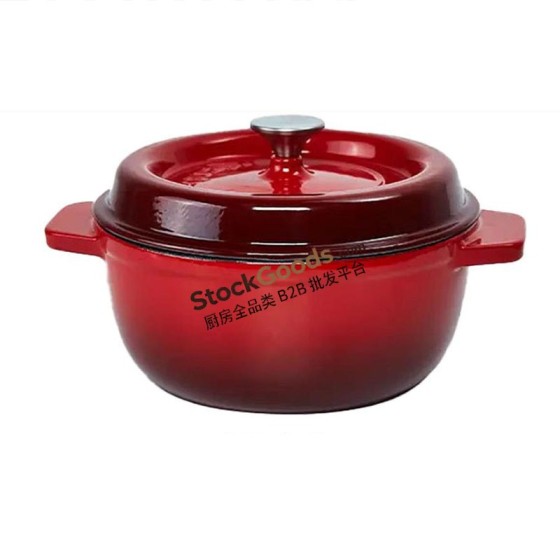23CM Enameled Cast Iron Soup Pot, 2.7L, Net Weight 4.3KG, 3 Colors Available