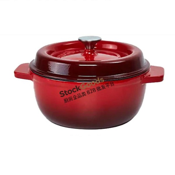 23CM Enameled Cast Iron Soup Pot, 2.7L, Net Weight 4.3KG, 3 Colors Available