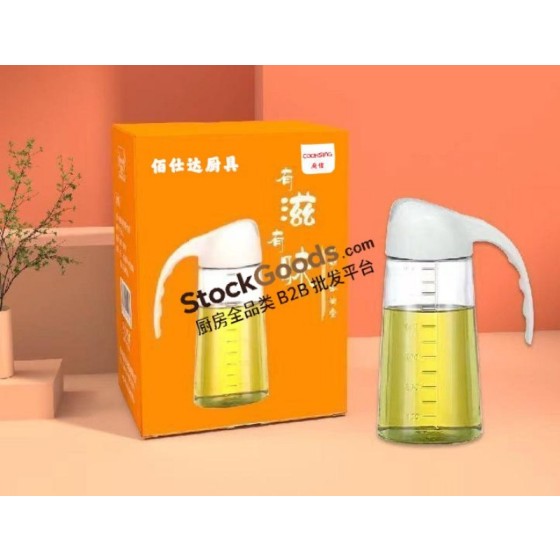 630ml Auto‑Open Glass Oil Dispenser with Scale & Handle,Kitchen Oil Vinegar Soy Sauce Bottle,Color Box