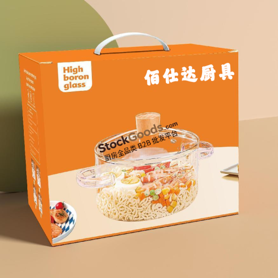 High Borosilicate Glass Pot with Double Handles & Lid, Household Soup & Noodle Pot, 3 Sizes Available
