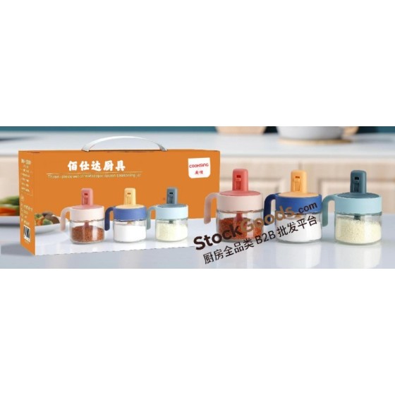 3‑Piece Glass Seasoning Jar Set With Telescopic Spoon,350ml Condiment Container for Salt Sugar Spice,Gift Box