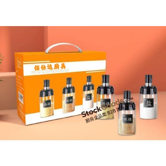 3‑Piece Glass Seasoning Jar Set With Built‑in Spoon,260ml Condiment Storage Bottles for Salt Sugar MSG,Gift Box